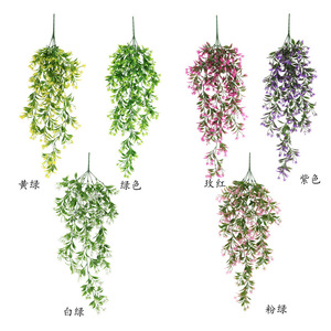 Guirlande de fleurs artificielles violettes Tainen pour décoration de panier suspendu, pour la maison, les mariages et l'extérieur - Product Image 2