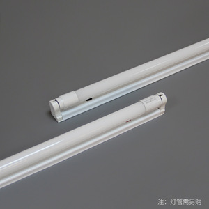 Support de <span class=keywords><strong>tube</strong></span> <span class=keywords><strong>fluorescent</strong></span> COYOLED, supports pour tubes LED T8, supports pour tubes LED série T8, supports de tubes LED en aluminium - Product Image 3