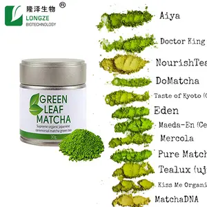 Wholesale Matcha Powder Ceremonial Private Label Matcha Green Tea Powder 100% Pure