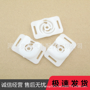 Volkswagen Audi Car <b>Door</b> Panel Clips Plastic Interior <b>Trim</b> Fasteners 5456 PP Material Replacement Repair Parts - Product Image 4