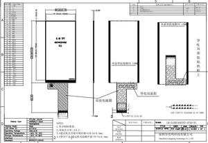 Lm 5.45 inch 480*960 IPS TN dọc HD TFT <span class=keywords><strong>LCD</strong></span> module với đèn nền LED Độ phân giải cao mô-đun hiển thị cho các thiết bị nhà bếp - Product Image 4