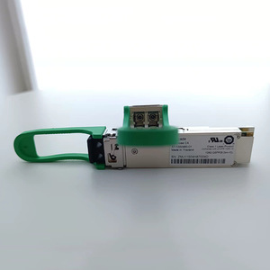Module optique Brocade 57-1000480-01 128G 2km Interface LC - Product Image 3