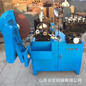 <b>Pipe</b> Molding Machine Automatic 380 V Carbon Steel Round <b>Pipe</b> <b>Making</b> <b>Machinery</b> - Product Image 1