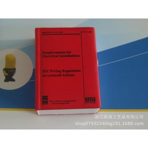 Pu Foam High <b>Rebound</b> Book Fidget Toy For 8 To 13 Years Unisex Cartoon Decorative Item - Product Image 3