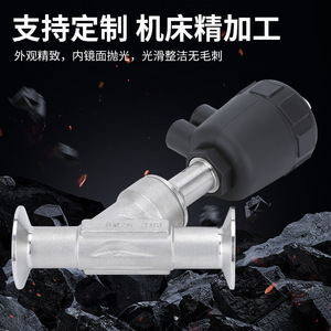 Vanne à siège incliné pneumatique à raccord rapide en acier inoxydable 304, type Y, pour vapeur haute température, à fixation par collier DN15 20 - Product Image 3