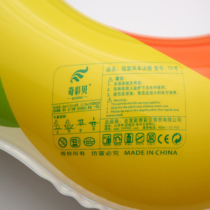 Bouée de natation colorée en forme de coquille, en PVC épais de 30mm, forme originale pour enfants et adultes, jouets aquatiques - Product Image 2