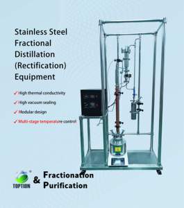 Colonne de distillation sous vide en acier inoxydable de haute qualité avec moteur électrique et équipement de rectification fractionnée - Product Image 4