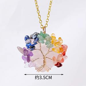<span class=keywords><strong>CSJA</strong></span> Collier pendentif en pierres naturelles G755 pour femmes Nouveau fil enroulé Arbre de vie Améthyste Quartz rose Reiki Healing Love Heart Gift - Product Image 3