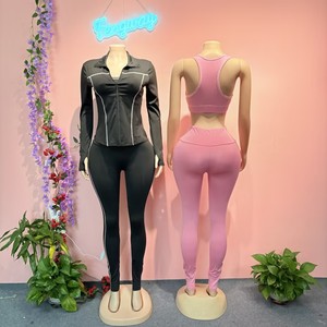 Ensemble de survêtement 3 pièces pour femme en tricot patchwork couleur hiver 2025, écologique, respirant, avec soutien-gorge camisole et fermeture éclair - Product Image 4