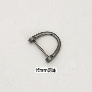 Boucle coulissante en alliage de zinc électroplaqué de type D, 21 mm x 19 mm, pour porte-clés et accessoires de quincaillerie domestique - Product Image 4