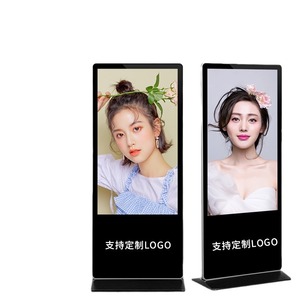หน้าจอสัมผัสขนาด 43-85 นิ้ว ความละเอียดสูง LCD พร้อมขาตั้งแบบตั้งพื้น ป้ายดิจิทัลแบบคีออสก์ ระบบจัดการเนื้อหาในตัว สำหรับห้างสรรพสินค้าและร้านค้าปลีก - Product Image 6