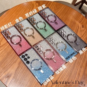 TPU antiurto Mag Glitter lucente <span class=keywords><strong>custodia</strong></span> sicura placcato telefono magnetico <span class=keywords><strong>custodia</strong></span> <span class=keywords><strong>per</strong></span> <span class=keywords><strong>Samsung</strong></span> Galaxy S24 S23 S22 <span class=keywords><strong>S21</strong></span> S20 - Product Image 6