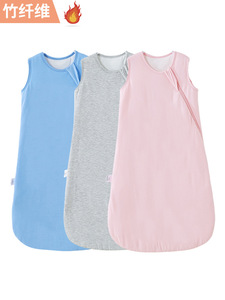 Siêu mềm Ngủ Bao 1.0 tog, cao cấp tre viscose bé túi ngủ 2-cách dây kéo ngủ bao tải bé mặc chăn - Product Image 5