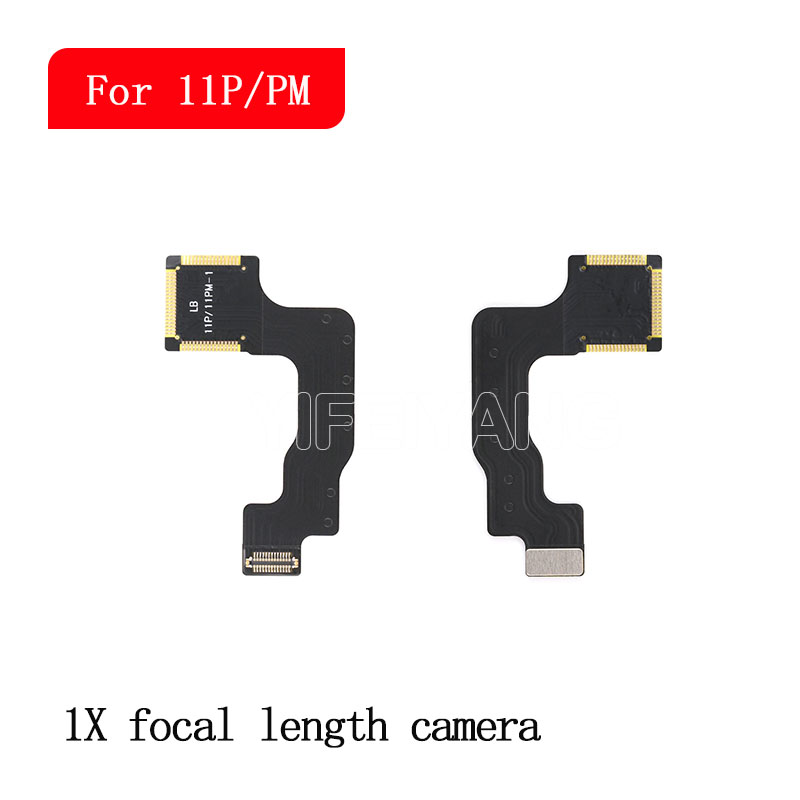 11Pro/PM 1X
