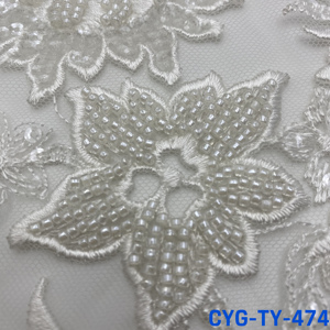 CYGラブリーフラワーブライダルレース生地ビーズとスパンコールバイヤード、クチュールレース生地、豪華なビーズのウェディングドレスレース - Product Image 5