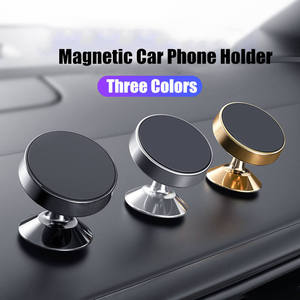สนับสนุน OEM ที่ขายดีที่สุดช่องระบายอากาศเมา HOLDER รถแม่เหล็กโทรศัพท์มือถือที่วางแม่เหล็ก - Product Image 2