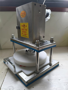 Prensa Automática de Masa, Máquina Comercial para Prensar Pan Plano, Roti y Tortillas, Equipo Eléctrico para Formar Masa - Product Image 3