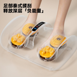 AUX Electric Calf <b>Massager</b> Full Coverage <b>Foot</b> <b>Massager</b> With Infrared Therapy For Legs And <b>Feet</b> - Product Image 4