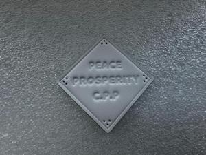 Hot Sale Factory Direct Shipment: New Arrival Hot-Selling Unique Leather Patch <strong>Labels</strong> for <strong>Jeans</strong> Decoration - Product Image 5