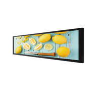 Écran publicitaire LCD ultra-large étiré avec garantie d'un an pour usage intérieur, graphiques d'animation pour centres commerciaux, compatible SDK