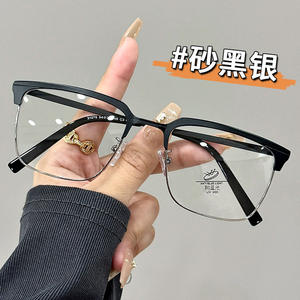 Gafas ópticas de media montura con filtro de luz azul para mujer 31276, montura ancha, lentes de PC, protección contra la radiación. - Product Image 5