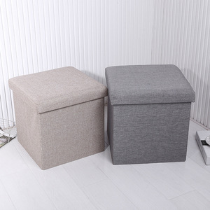 <b>Folding</b> <b>Storage</b> Stool Square Light Gray Dark Gray Beige Fiberboard Standing Type Daily Necessities Shoe <b>Box</b> Organizer - Product Image 2