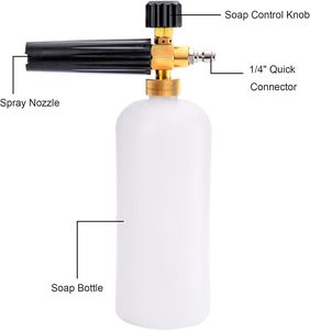 Cañón de Espuma Eléctrico Universal de 1000W, Pistola de Pulverización de Material de Latón para Lavadora de Coches, Lanza de Espuma de Camión, Herramienta de Lavado de Coches de Plástico - Product Image 6