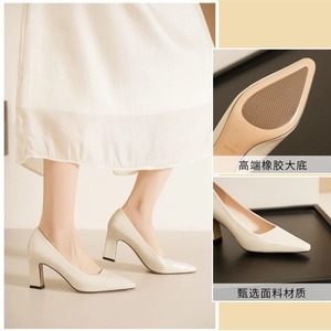 Escarpins à bout pointu et talon carré en cuir verni, chaussures de bureau à talon haut pour femme 7188A - Product Image 5