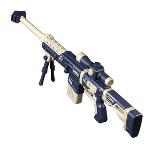 Unisex Kinder Elektronisches DIY-Montage-Scharfschützengewehr Simulations-Plastikspielzeug Transformierbar mit Magnetischen Funktionen für 4-6-Jährige - Product Image 1