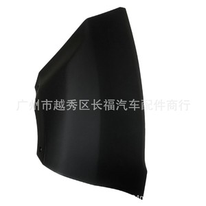Gn1517d957d ฝาครอบมุมกันชนหน้าพลาสติกสำหรับฟอร์ด อีโคสปอร์ต 18 21 - Product Image 4