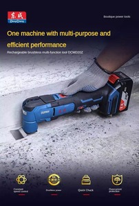 Dongcheng 20V có thể sạc lại phổ kho báu dcmd20e đa chức năng công cụ điện cho chế biến gỗ Đánh Bóng & cắt - Product Image 5