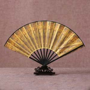 Abanico de Bambú Pintado a Mano con Logotipo Personalizado OEM de 8 Pulgadas - Decoración del Hogar y Regalo Empresarial/Souvenir - Product Image 2
