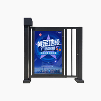 Puerta Peatonal Publicitaria de Acero con Sistema de Control de Acceso con Cerradura Magnética de 280 kg, Tarjeta RFID y Reconocimiento Facial
