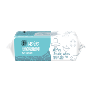 WCX Wholesale kitchen wipes wet cleaning wipe for kitchen 40pcs wet wipes