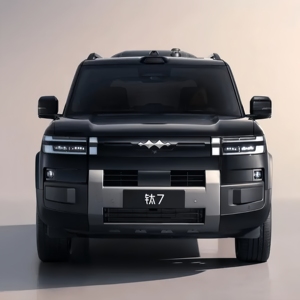 BYD Ti 7 hybride rechargeable avec plus de 1400 km d'autonomie combinée, pneus haute performance TSC, contrôle de stabilité anti-éclatement, système audio haut de gamme Devialet. - Product Image 3