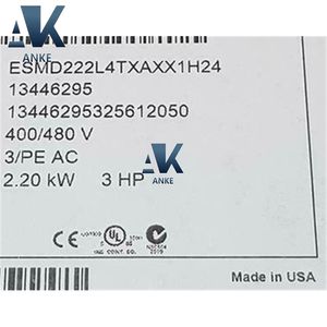 Inversor de frecuencia de servoaccionamiento Lenze ESMD222L4TXAXX1H24 - Product Image 2