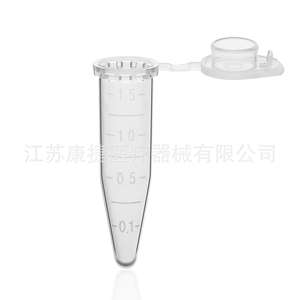 Tubes à centrifuger en plastique gradués de 50 ml avec bouchon à vis, en PP, fond rond et pointu, pour utilisation en laboratoire - Product Image 2