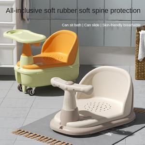 Tabouret de bain multifonctionnel <span class=keywords><strong>pour</strong></span> bébé, support d'appui <span class=keywords><strong>pour</strong></span> bébé, chaise de bain antidérapante avec plateau à jouets, siège de bain <span class=keywords><strong>pour</strong></span> enfants - Product Image 4