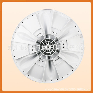 Plato giratorio impulsor de lavadora, accesorio para bandeja de agua TB80 TB75 TB72 - Product Image 2