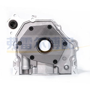 Pompe à huile 1001.F2 1001.C6 pour Citroën C2 C4 DS3 206 207 Pièce de rechange et de réparation - Product Image 2