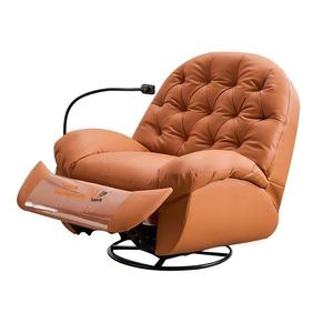 <span class=keywords><strong>Fauteuil</strong></span> de salon inclinable et rotatif multifonctionnel en <span class=keywords><strong>cuir</strong></span>, modèle capsule spatiale avancée, pour une personne, style « nuage » ou « œuf » - Product Image 5