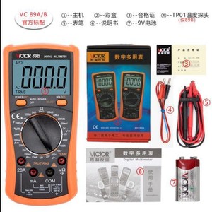 VICTOR VC89B มิเตอร์ดิจิตอลมัลติมิเตอร์ True RMS 20A 600V DC AC การวัดแรงดันไฟฟ้าในปัจจุบัน - Product Image 2