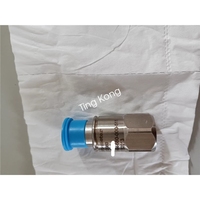 1 Stück Vibrometer 444-680-000-51 Vibrationssensor PAC RS485 Industriesteuerung SPS-Programmierung Neu per FedEx oder DHL