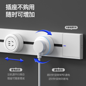 Sliding Rail <b>Socket</b> <b>With</b> <b>Usb</b> Port 32A Aluminum Alloy Track Tin Phosphor Bronze Conductor Insulation Protection For Kitchen - Product Image 2