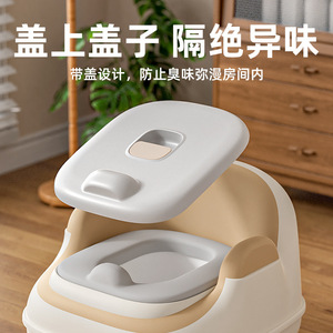Siège d'apprentissage de la propreté YSB pour bébés et tout-petits avec coussin doux et base stable pour une utilisation en intérieur - Product Image 4