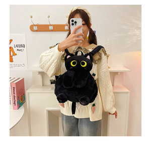 Cross-border new arrivalcute <b>cat</b> stuffed <b>backpack</b> cartoon super popular black <b>cat</b> elegantgirl heartcute <b>backpack</b> wholesale - Product Image 3