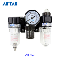 AIRTAC Nouveau lubrificateur industriel Filtre à air pneumatique Unités de compresseur Vannes pour machines agricoles Système d'air comprimé