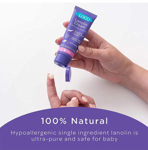 Venta al por mayor calmante bálsamo para pezones de lanolina seguro para mamás lactantes crema Natural para pezones para amamantar púrpura 50ml - Product Image 5