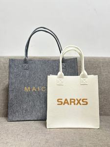 Bolsas de compras plegables ecológicas de fieltro con etiqueta privada - Product Image 4