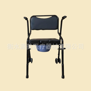 Chaise de toilette pliante réglable en hauteur avec roues antidérapantes pour personnes âgées et femmes enceintes, chaise de toilette portable YM 033 - Product Image 3